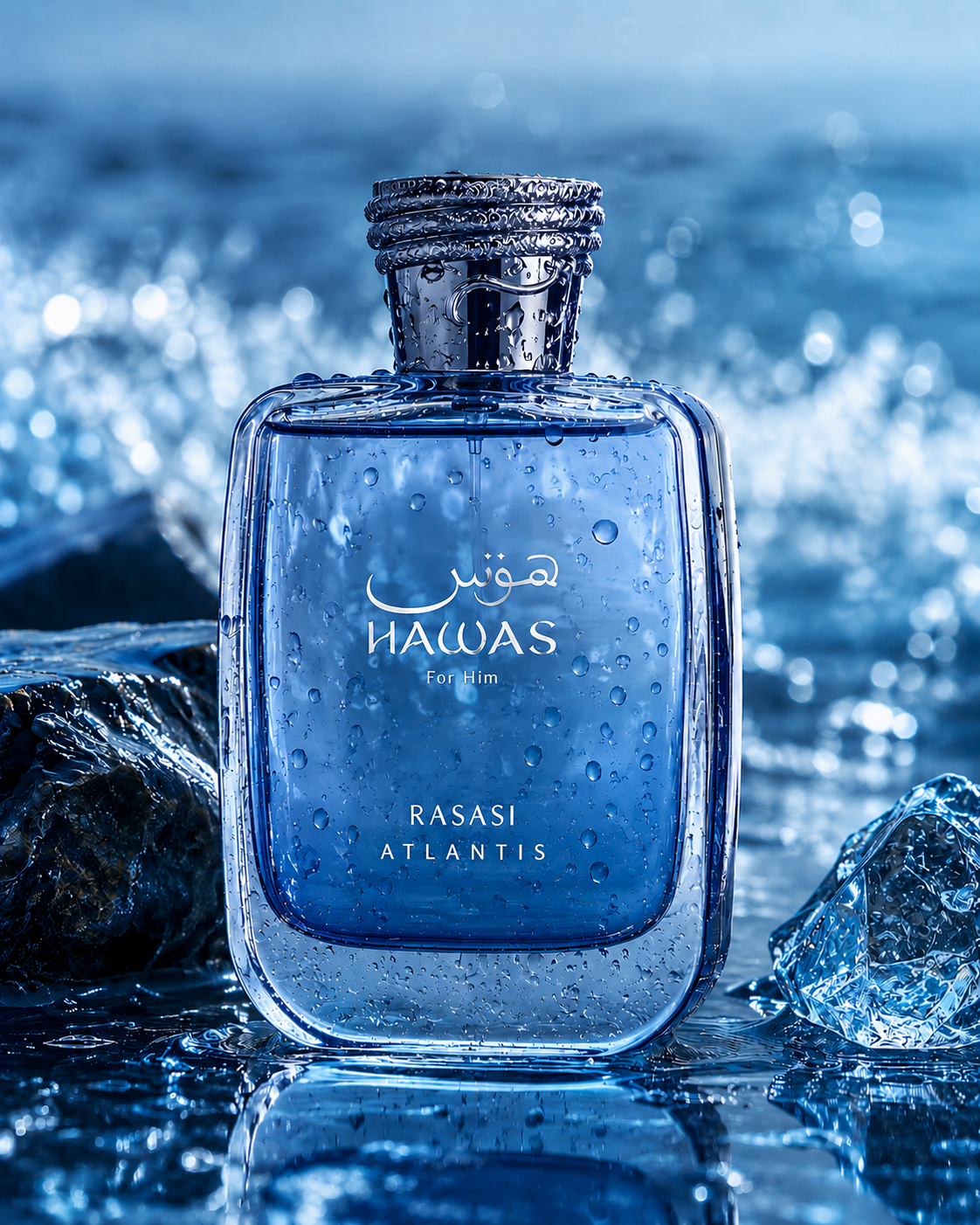 Hawas Atlantis Inspired Perfume Oil 100 ML | Luxury Non-Alcoholic  Fragrance