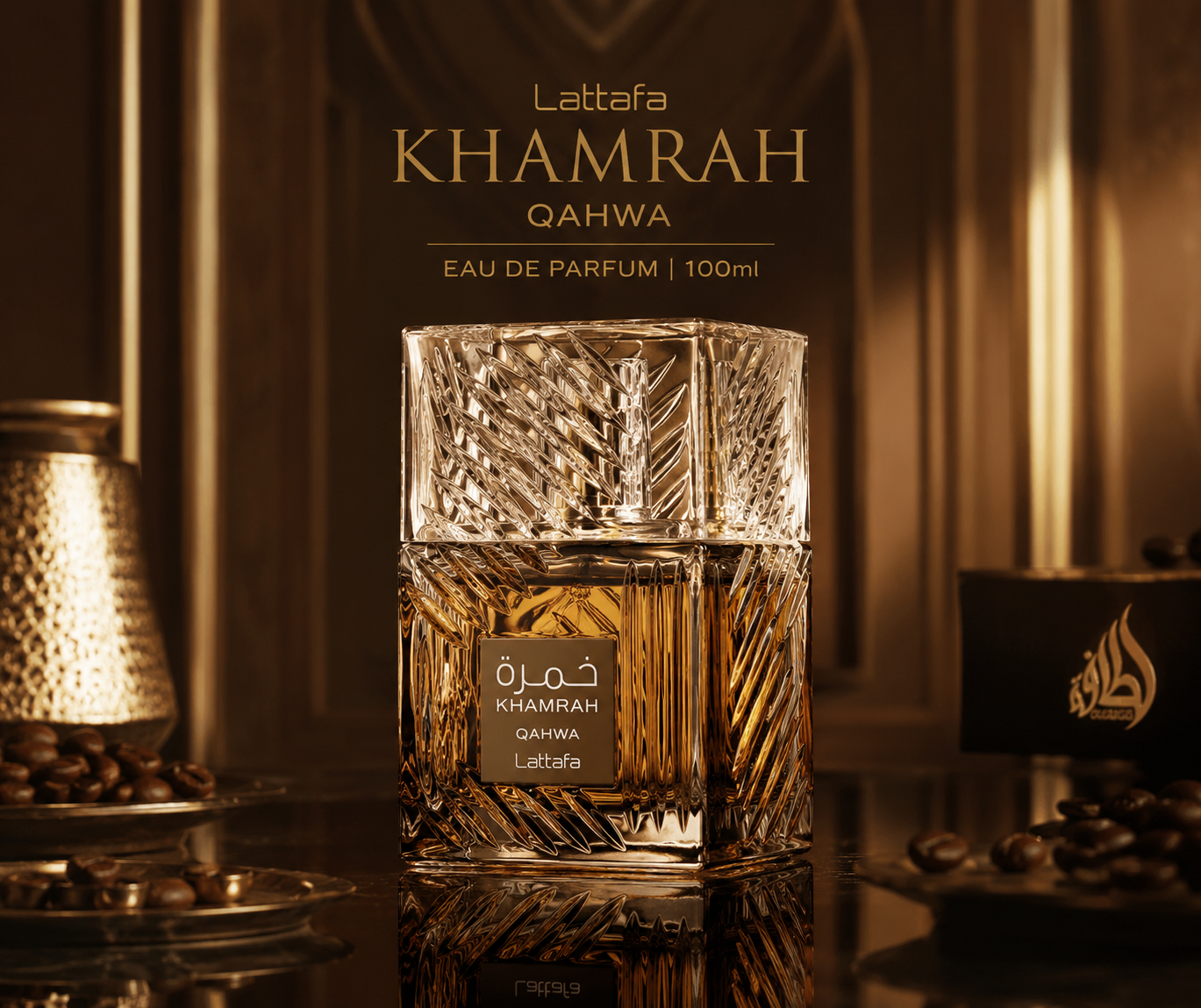 Khamrah Qahwa Eau De Parfum 100ML | Luxury Arabic Coffee & Vanilla Perfume for Men & Women